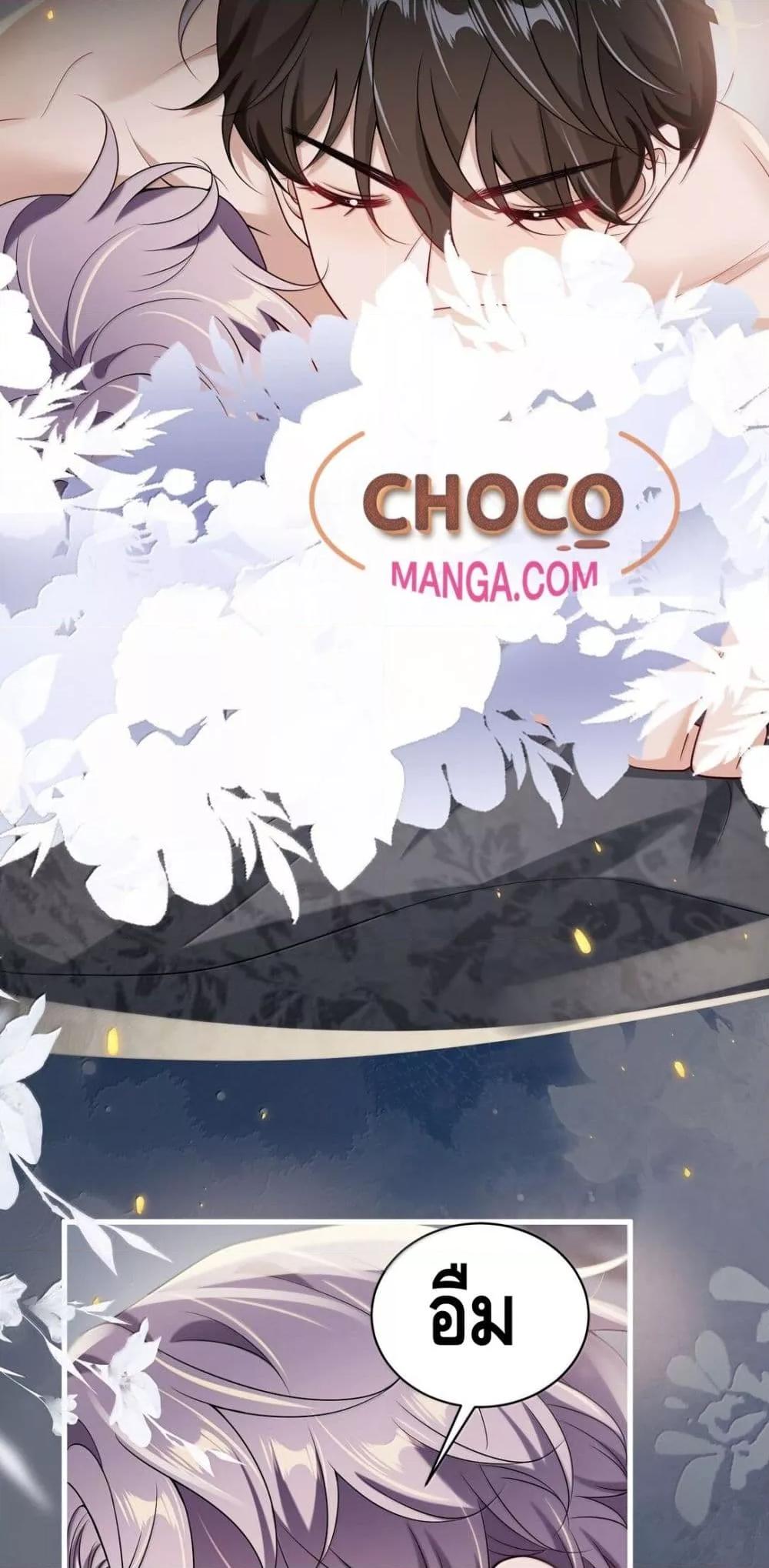 Manga-lc-com อ่านมังงะ อ่านการ์ตูน ออนไลน์ ฟรี FrankandStric ตอนที่ 1 2 3 4 5 6 7 8 9 10 11 12 13 14 ฟรี ไม่มีโฆษณา Manga-lc - อ่าน มังงะ อ่าน การ์ตูน ออนไลน์ อ่านมังงะ ฟรี