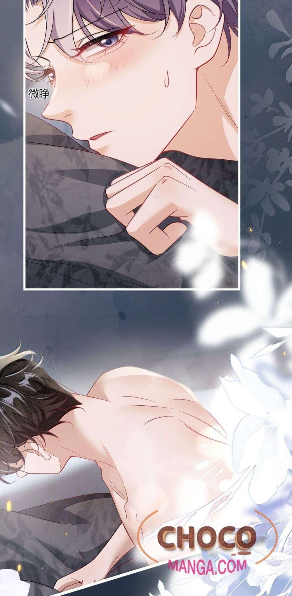 Manga-lc-com อ่านมังงะ อ่านการ์ตูน ออนไลน์ ฟรี FrankandStric ตอนที่ 1 2 3 4 5 6 7 8 9 10 11 12 13 14 ฟรี ไม่มีโฆษณา Manga-lc - อ่าน มังงะ อ่าน การ์ตูน ออนไลน์ อ่านมังงะ ฟรี