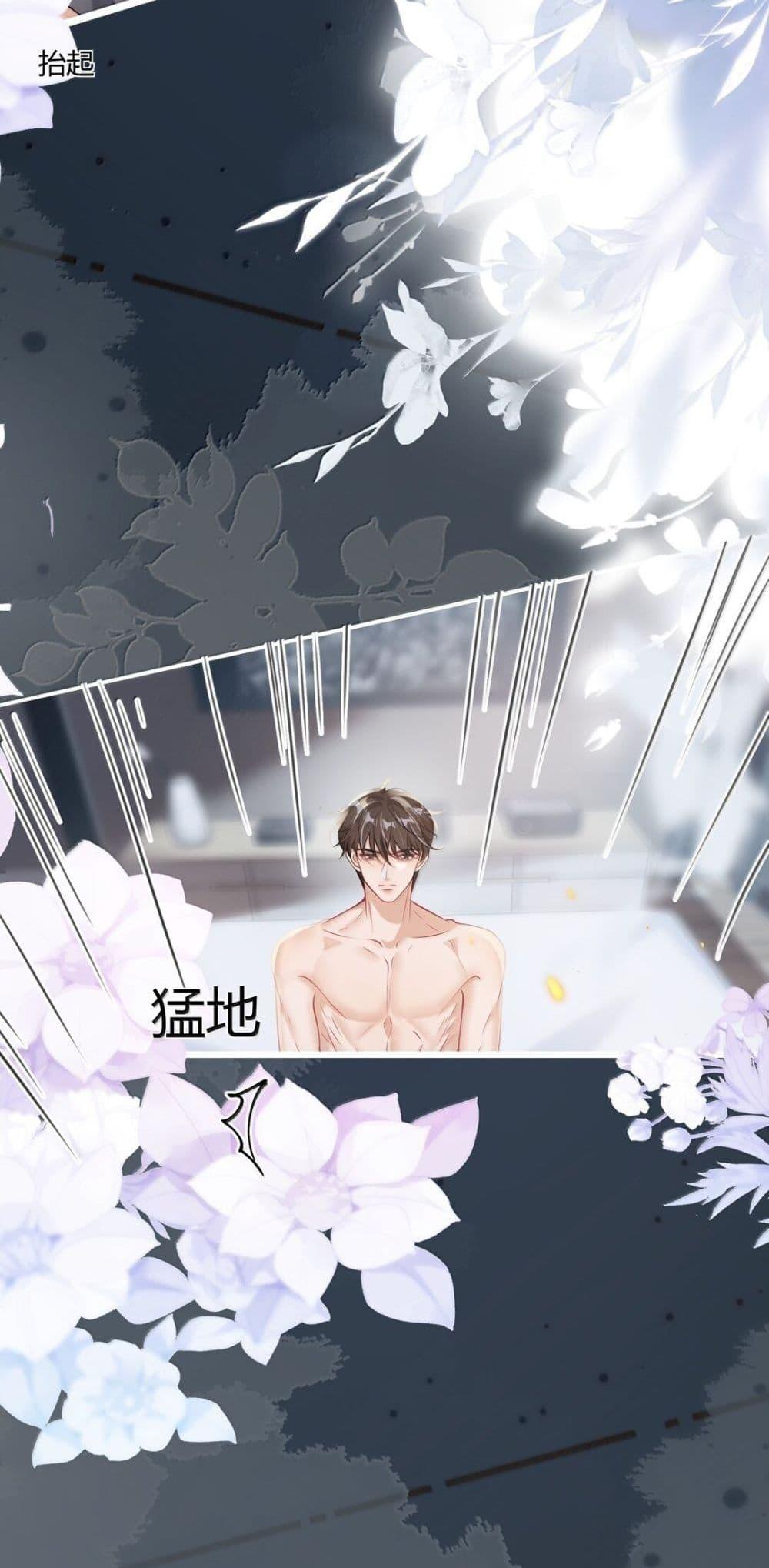 Manga-lc-com อ่านมังงะ อ่านการ์ตูน ออนไลน์ ฟรี FrankandStric ตอนที่ 1 2 3 4 5 6 7 8 9 10 11 12 13 14 ฟรี ไม่มีโฆษณา Manga-lc - อ่าน มังงะ อ่าน การ์ตูน ออนไลน์ อ่านมังงะ ฟรี