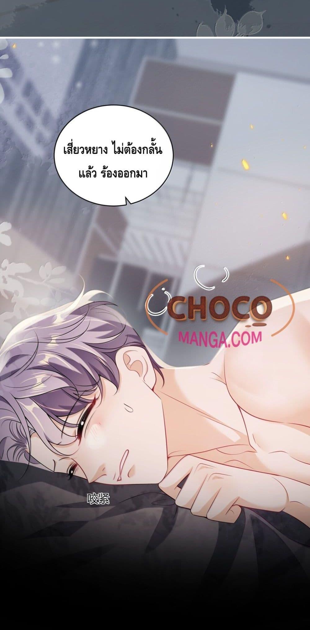 Manga-lc-com อ่านมังงะ อ่านการ์ตูน ออนไลน์ ฟรี FrankandStric ตอนที่ 1 2 3 4 5 6 7 8 9 10 11 12 13 14 ฟรี ไม่มีโฆษณา Manga-lc - อ่าน มังงะ อ่าน การ์ตูน ออนไลน์ อ่านมังงะ ฟรี