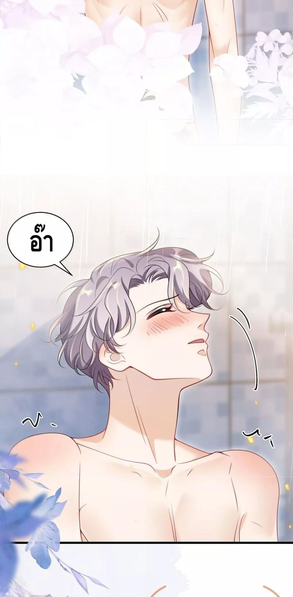 Manga-lc-com อ่านมังงะ อ่านการ์ตูน ออนไลน์ ฟรี FrankandStric ตอนที่ 1 2 3 4 5 6 7 8 9 10 11 12 13 14 ฟรี ไม่มีโฆษณา Manga-lc - อ่าน มังงะ อ่าน การ์ตูน ออนไลน์ อ่านมังงะ ฟรี