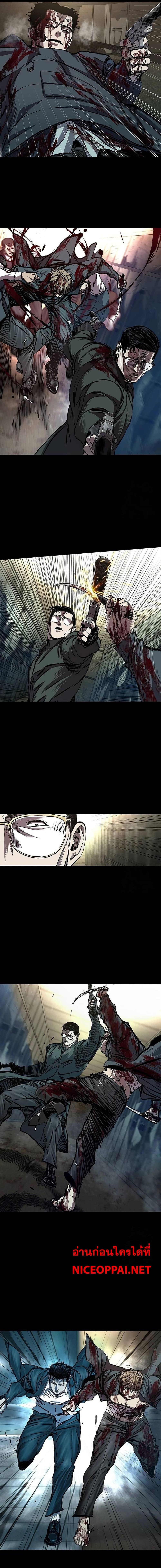 Manga-lc-com อ่านมังงะ อ่านการ์ตูน ออนไลน์ ฟรี Castle 2 Pinnacle ตอนที่ 1 2 3 4 5 6 7 8 9 10 11 12 13 14 ฟรี ไม่มีโฆษณา Manga-lc - อ่าน มังงะ อ่าน การ์ตูน ออนไลน์ อ่านมังงะ ฟรี