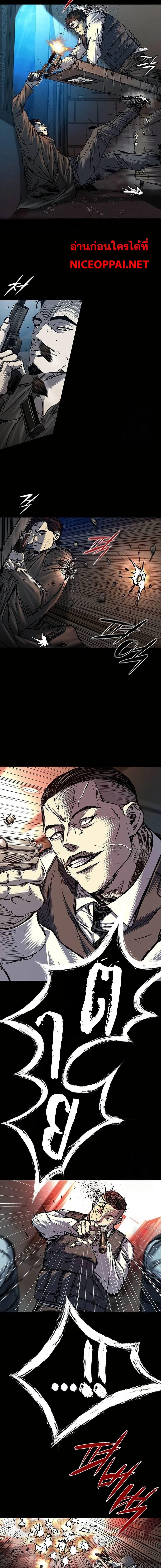 Manga-lc-com อ่านมังงะ อ่านการ์ตูน ออนไลน์ ฟรี Castle 2 Pinnacle ตอนที่ 1 2 3 4 5 6 7 8 9 10 11 12 13 14 ฟรี ไม่มีโฆษณา Manga-lc - อ่าน มังงะ อ่าน การ์ตูน ออนไลน์ อ่านมังงะ ฟรี