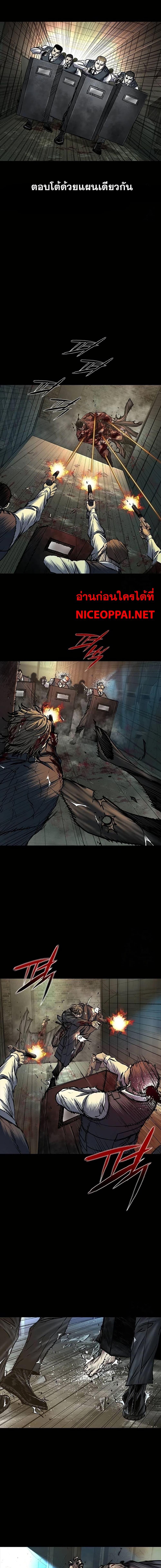 Manga-lc-com อ่านมังงะ อ่านการ์ตูน ออนไลน์ ฟรี Castle 2 Pinnacle ตอนที่ 1 2 3 4 5 6 7 8 9 10 11 12 13 14 ฟรี ไม่มีโฆษณา Manga-lc - อ่าน มังงะ อ่าน การ์ตูน ออนไลน์ อ่านมังงะ ฟรี