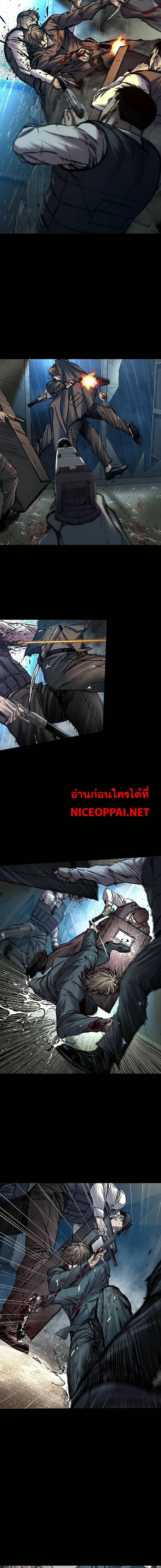 Manga-lc-com อ่านมังงะ อ่านการ์ตูน ออนไลน์ ฟรี Castle 2 Pinnacle ตอนที่ 1 2 3 4 5 6 7 8 9 10 11 12 13 14 ฟรี ไม่มีโฆษณา Manga-lc - อ่าน มังงะ อ่าน การ์ตูน ออนไลน์ อ่านมังงะ ฟรี