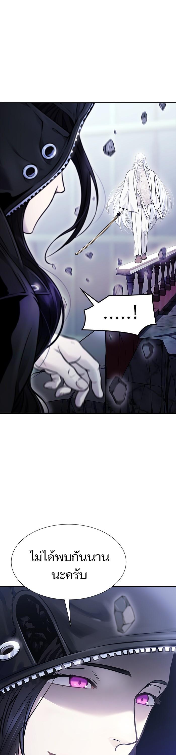 Manga-lc-com อ่านมังงะ อ่านการ์ตูน ออนไลน์ ฟรี Tower of God ตอนที่ 1 2 3 4 5 6 7 8 9 10 11 12 13 14 ฟรี ไม่มีโฆษณา Manga-lc - อ่าน มังงะ อ่าน การ์ตูน ออนไลน์ อ่านมังงะ ฟรี