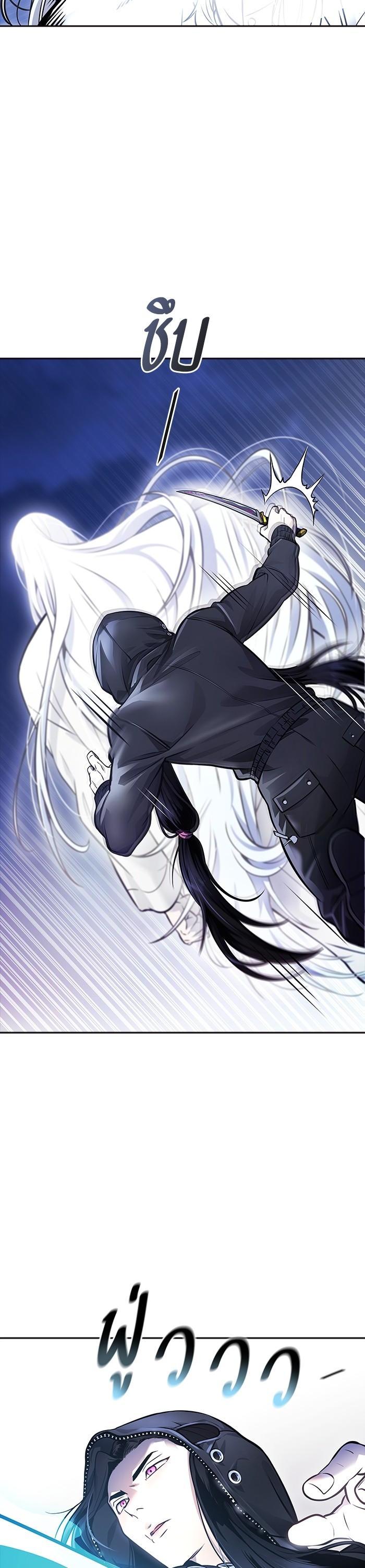 Manga-lc-com อ่านมังงะ อ่านการ์ตูน ออนไลน์ ฟรี Tower of God ตอนที่ 1 2 3 4 5 6 7 8 9 10 11 12 13 14 ฟรี ไม่มีโฆษณา Manga-lc - อ่าน มังงะ อ่าน การ์ตูน ออนไลน์ อ่านมังงะ ฟรี