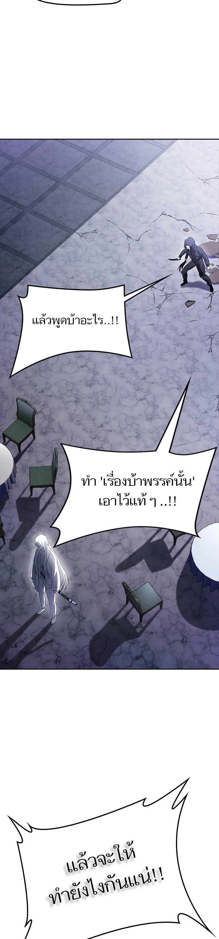 Manga-lc-com อ่านมังงะ อ่านการ์ตูน ออนไลน์ ฟรี Tower of God ตอนที่ 1 2 3 4 5 6 7 8 9 10 11 12 13 14 ฟรี ไม่มีโฆษณา Manga-lc - อ่าน มังงะ อ่าน การ์ตูน ออนไลน์ อ่านมังงะ ฟรี