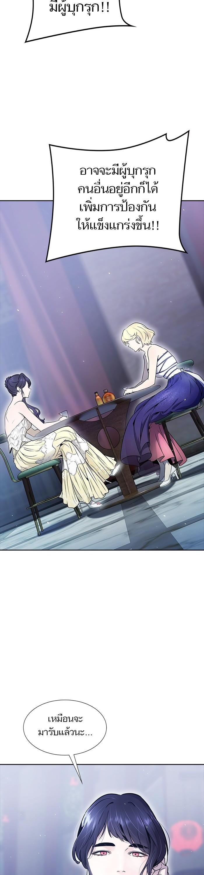 Manga-lc-com อ่านมังงะ อ่านการ์ตูน ออนไลน์ ฟรี Tower of God ตอนที่ 1 2 3 4 5 6 7 8 9 10 11 12 13 14 ฟรี ไม่มีโฆษณา Manga-lc - อ่าน มังงะ อ่าน การ์ตูน ออนไลน์ อ่านมังงะ ฟรี