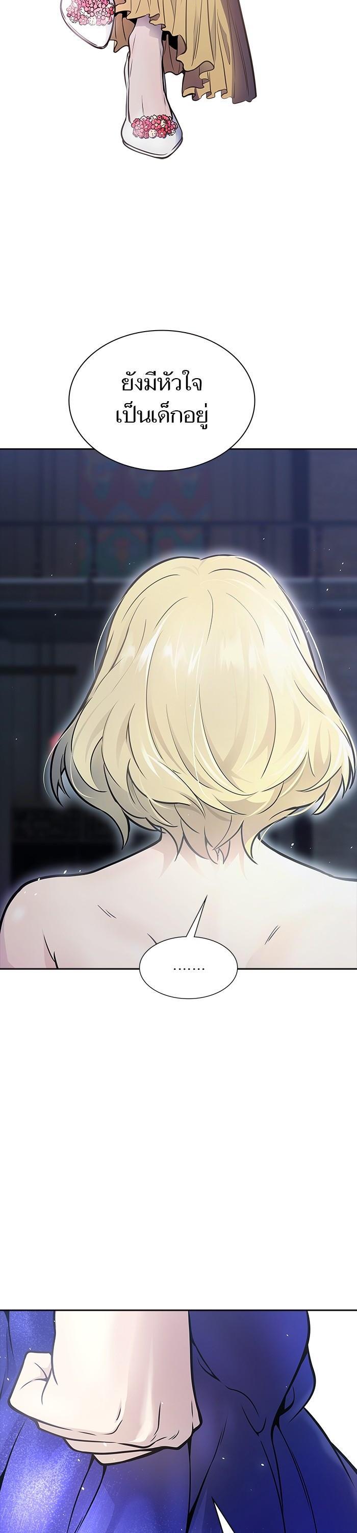 Manga-lc-com อ่านมังงะ อ่านการ์ตูน ออนไลน์ ฟรี Tower of God ตอนที่ 1 2 3 4 5 6 7 8 9 10 11 12 13 14 ฟรี ไม่มีโฆษณา Manga-lc - อ่าน มังงะ อ่าน การ์ตูน ออนไลน์ อ่านมังงะ ฟรี