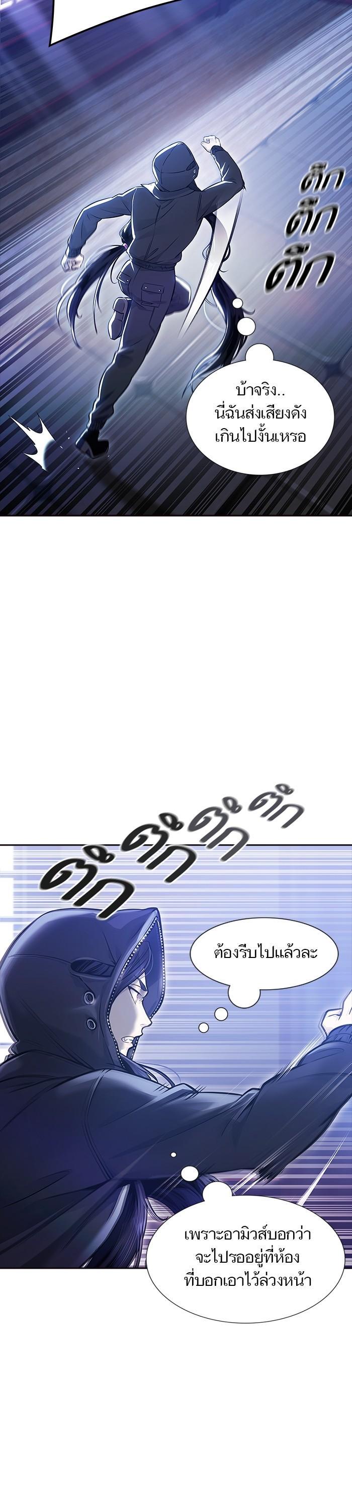 Manga-lc-com อ่านมังงะ อ่านการ์ตูน ออนไลน์ ฟรี Tower of God ตอนที่ 1 2 3 4 5 6 7 8 9 10 11 12 13 14 ฟรี ไม่มีโฆษณา Manga-lc - อ่าน มังงะ อ่าน การ์ตูน ออนไลน์ อ่านมังงะ ฟรี