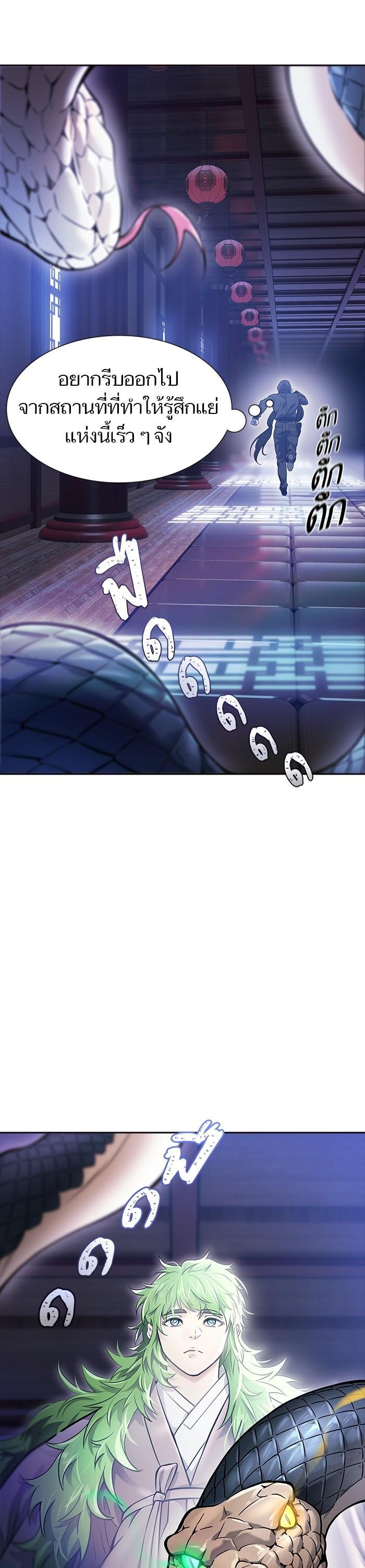 Manga-lc-com อ่านมังงะ อ่านการ์ตูน ออนไลน์ ฟรี Tower of God ตอนที่ 1 2 3 4 5 6 7 8 9 10 11 12 13 14 ฟรี ไม่มีโฆษณา Manga-lc - อ่าน มังงะ อ่าน การ์ตูน ออนไลน์ อ่านมังงะ ฟรี