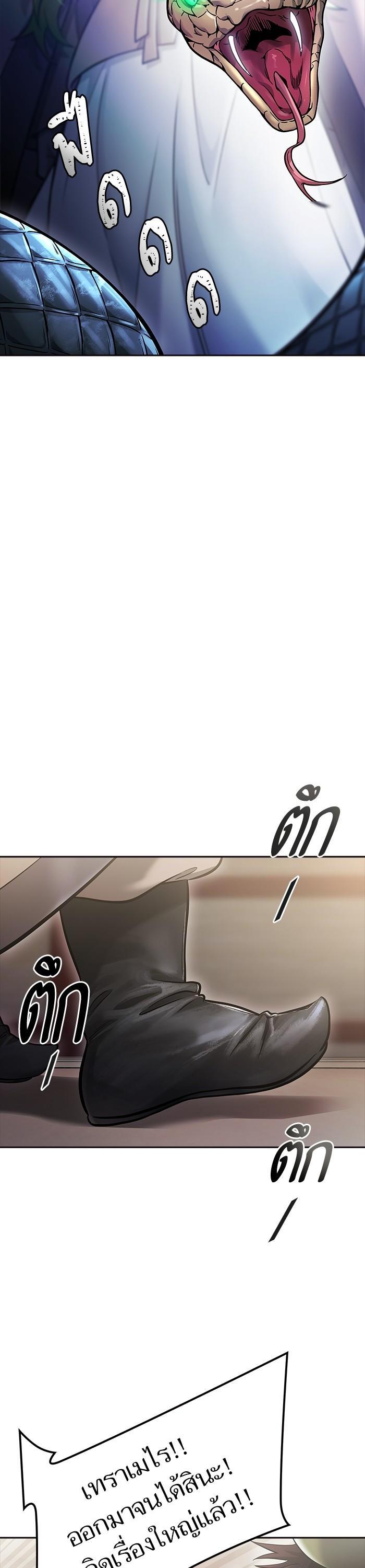 Manga-lc-com อ่านมังงะ อ่านการ์ตูน ออนไลน์ ฟรี Tower of God ตอนที่ 1 2 3 4 5 6 7 8 9 10 11 12 13 14 ฟรี ไม่มีโฆษณา Manga-lc - อ่าน มังงะ อ่าน การ์ตูน ออนไลน์ อ่านมังงะ ฟรี