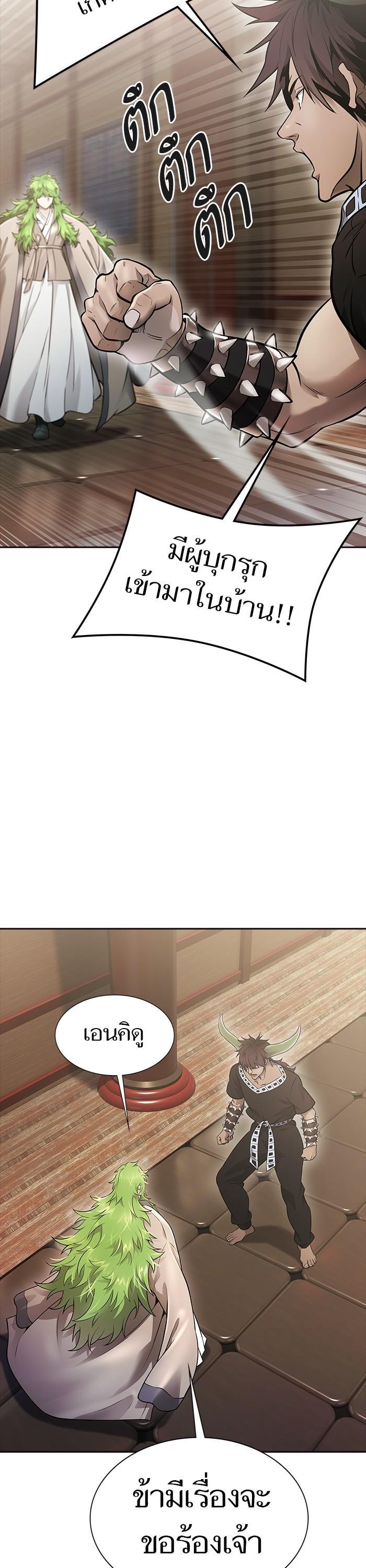 Manga-lc-com อ่านมังงะ อ่านการ์ตูน ออนไลน์ ฟรี Tower of God ตอนที่ 1 2 3 4 5 6 7 8 9 10 11 12 13 14 ฟรี ไม่มีโฆษณา Manga-lc - อ่าน มังงะ อ่าน การ์ตูน ออนไลน์ อ่านมังงะ ฟรี