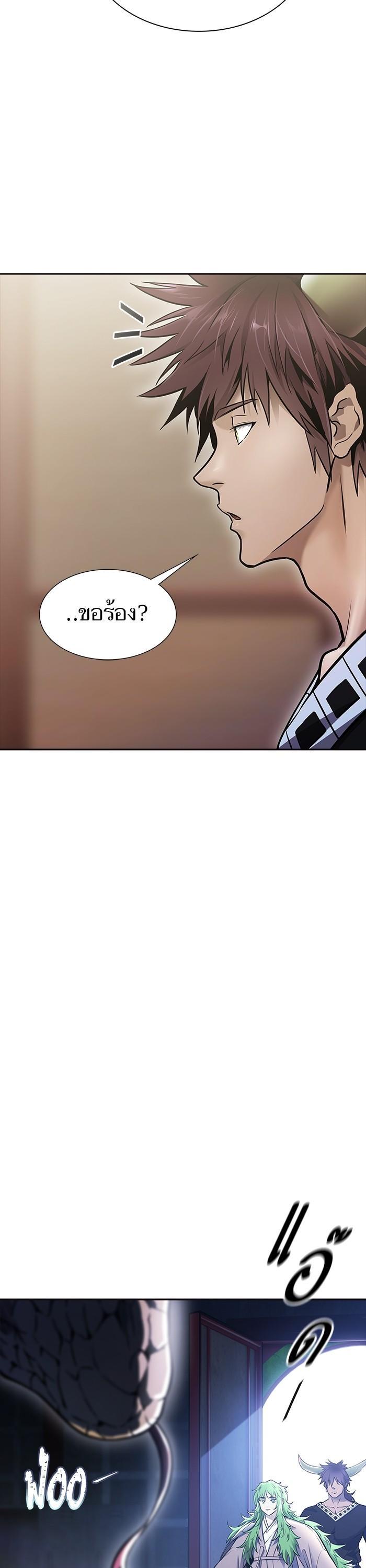 Manga-lc-com อ่านมังงะ อ่านการ์ตูน ออนไลน์ ฟรี Tower of God ตอนที่ 1 2 3 4 5 6 7 8 9 10 11 12 13 14 ฟรี ไม่มีโฆษณา Manga-lc - อ่าน มังงะ อ่าน การ์ตูน ออนไลน์ อ่านมังงะ ฟรี