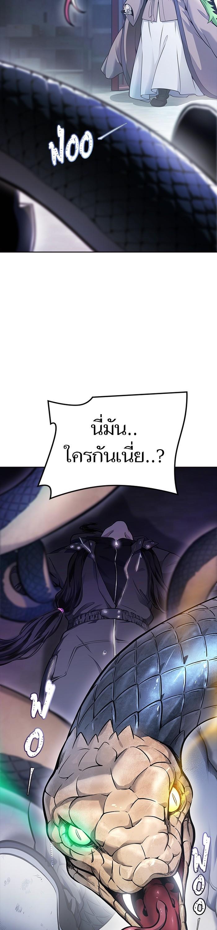 Manga-lc-com อ่านมังงะ อ่านการ์ตูน ออนไลน์ ฟรี Tower of God ตอนที่ 1 2 3 4 5 6 7 8 9 10 11 12 13 14 ฟรี ไม่มีโฆษณา Manga-lc - อ่าน มังงะ อ่าน การ์ตูน ออนไลน์ อ่านมังงะ ฟรี