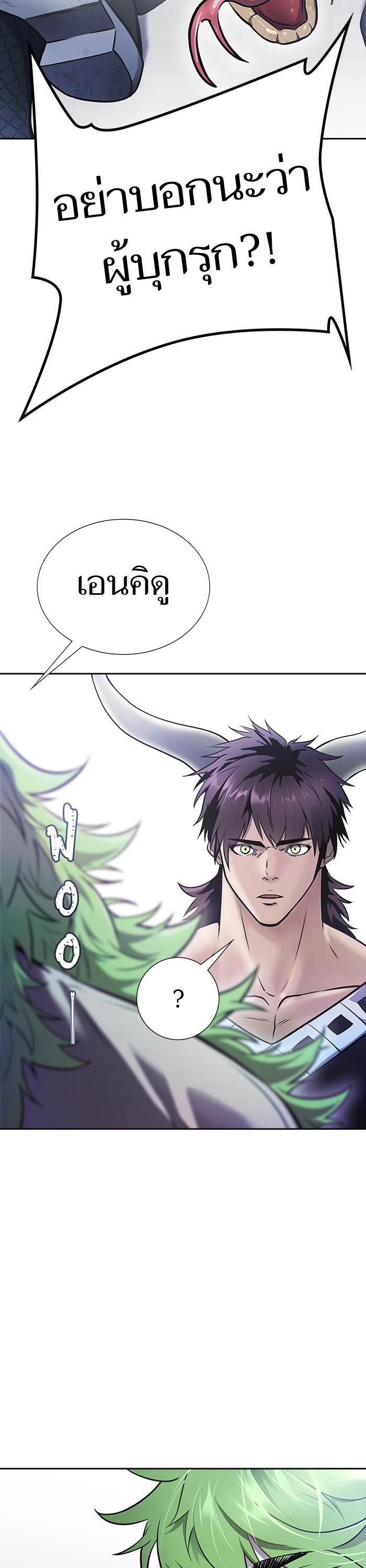 Manga-lc-com อ่านมังงะ อ่านการ์ตูน ออนไลน์ ฟรี Tower of God ตอนที่ 1 2 3 4 5 6 7 8 9 10 11 12 13 14 ฟรี ไม่มีโฆษณา Manga-lc - อ่าน มังงะ อ่าน การ์ตูน ออนไลน์ อ่านมังงะ ฟรี