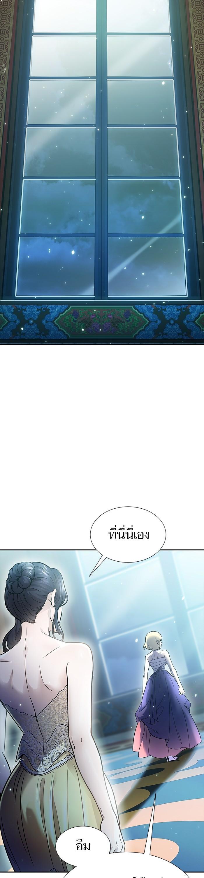 Manga-lc-com อ่านมังงะ อ่านการ์ตูน ออนไลน์ ฟรี Tower of God ตอนที่ 1 2 3 4 5 6 7 8 9 10 11 12 13 14 ฟรี ไม่มีโฆษณา Manga-lc - อ่าน มังงะ อ่าน การ์ตูน ออนไลน์ อ่านมังงะ ฟรี