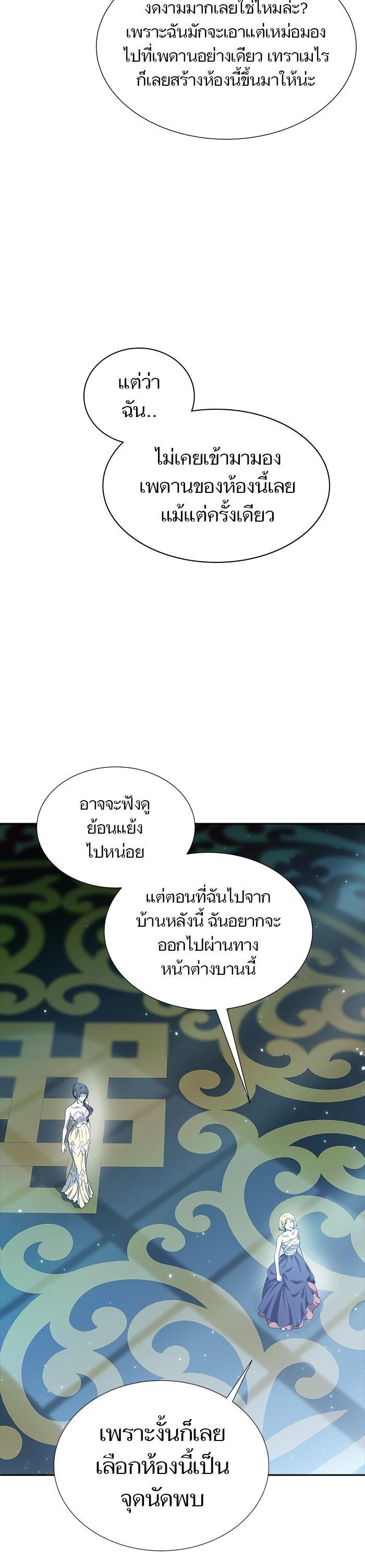 Manga-lc-com อ่านมังงะ อ่านการ์ตูน ออนไลน์ ฟรี Tower of God ตอนที่ 1 2 3 4 5 6 7 8 9 10 11 12 13 14 ฟรี ไม่มีโฆษณา Manga-lc - อ่าน มังงะ อ่าน การ์ตูน ออนไลน์ อ่านมังงะ ฟรี