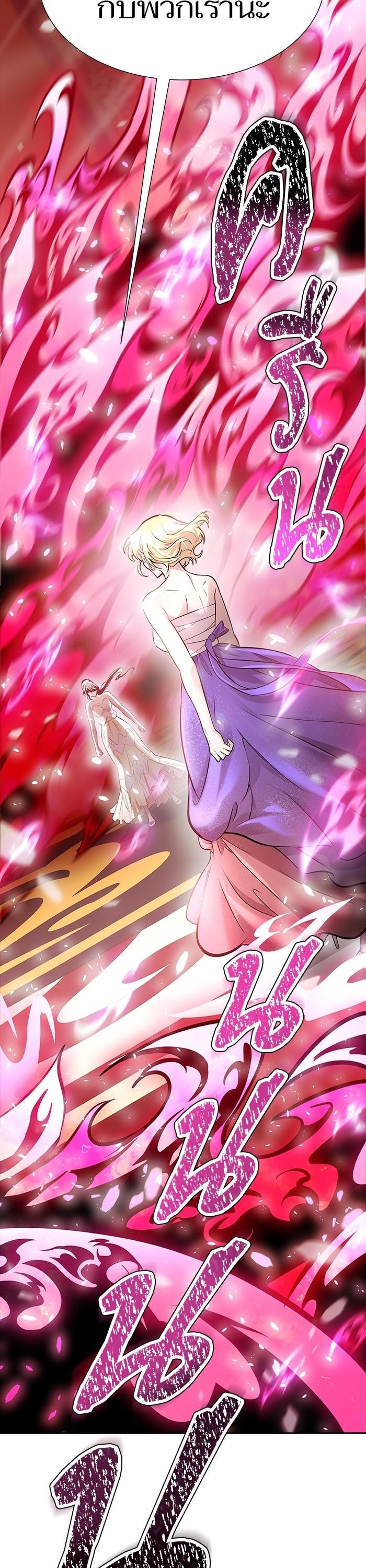 Manga-lc-com อ่านมังงะ อ่านการ์ตูน ออนไลน์ ฟรี Tower of God ตอนที่ 1 2 3 4 5 6 7 8 9 10 11 12 13 14 ฟรี ไม่มีโฆษณา Manga-lc - อ่าน มังงะ อ่าน การ์ตูน ออนไลน์ อ่านมังงะ ฟรี