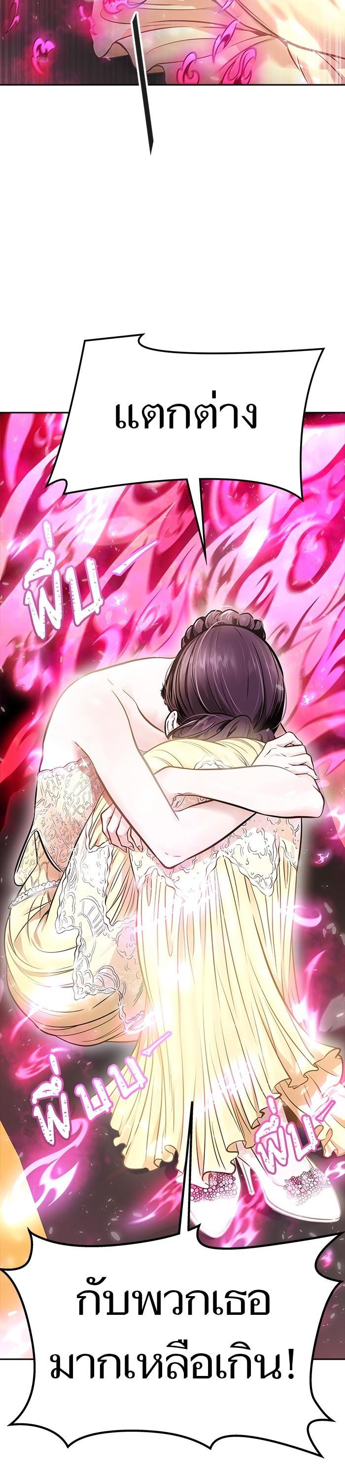 Manga-lc-com อ่านมังงะ อ่านการ์ตูน ออนไลน์ ฟรี Tower of God ตอนที่ 1 2 3 4 5 6 7 8 9 10 11 12 13 14 ฟรี ไม่มีโฆษณา Manga-lc - อ่าน มังงะ อ่าน การ์ตูน ออนไลน์ อ่านมังงะ ฟรี