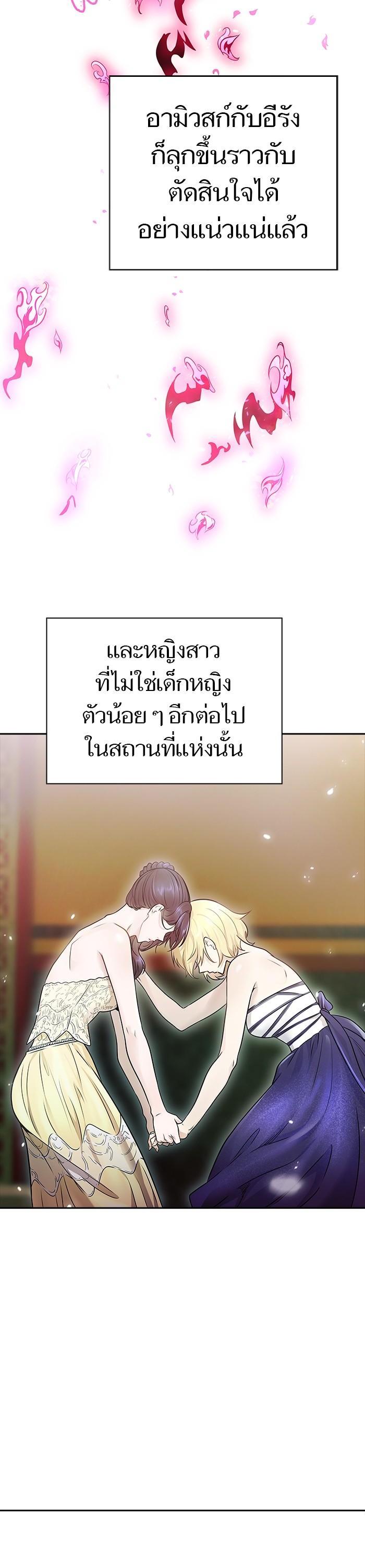 Manga-lc-com อ่านมังงะ อ่านการ์ตูน ออนไลน์ ฟรี Tower of God ตอนที่ 1 2 3 4 5 6 7 8 9 10 11 12 13 14 ฟรี ไม่มีโฆษณา Manga-lc - อ่าน มังงะ อ่าน การ์ตูน ออนไลน์ อ่านมังงะ ฟรี