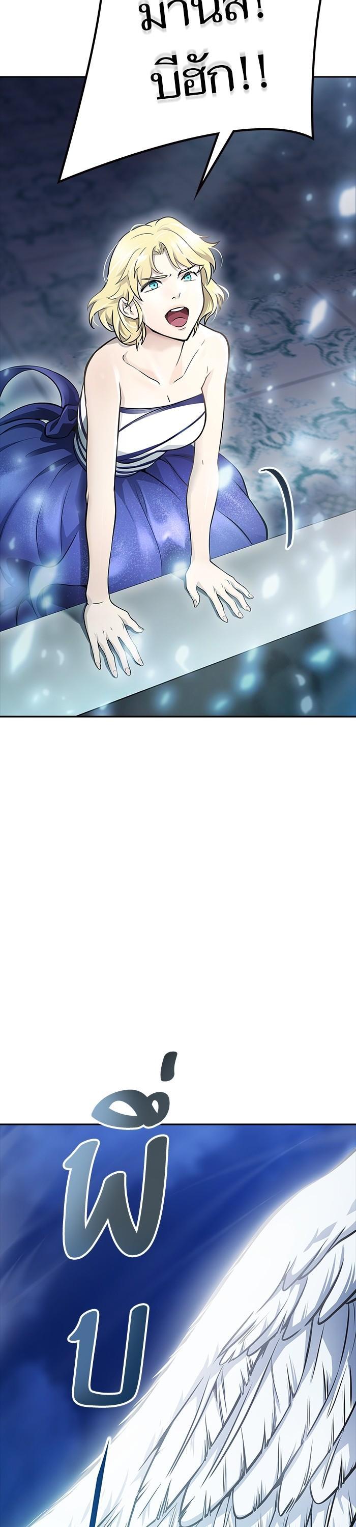 Manga-lc-com อ่านมังงะ อ่านการ์ตูน ออนไลน์ ฟรี Tower of God ตอนที่ 1 2 3 4 5 6 7 8 9 10 11 12 13 14 ฟรี ไม่มีโฆษณา Manga-lc - อ่าน มังงะ อ่าน การ์ตูน ออนไลน์ อ่านมังงะ ฟรี