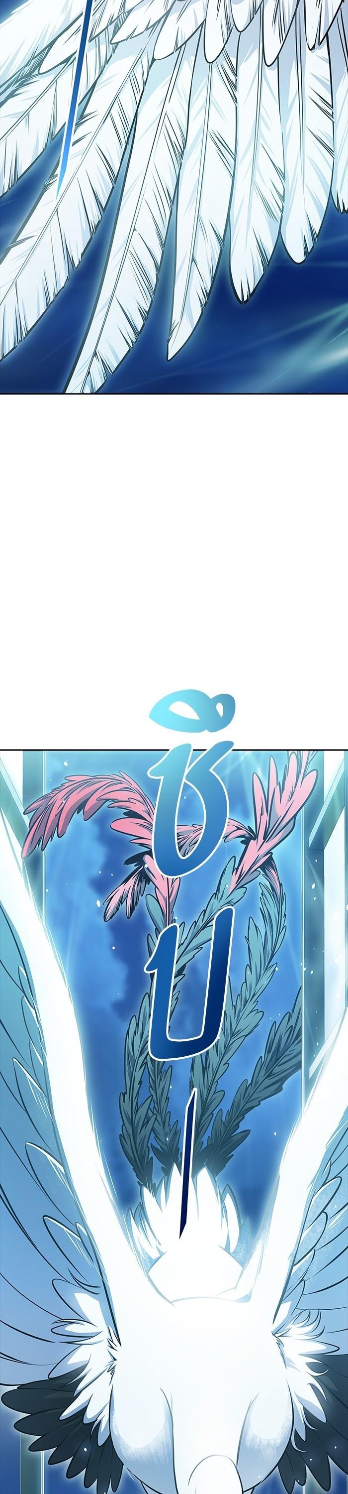 Manga-lc-com อ่านมังงะ อ่านการ์ตูน ออนไลน์ ฟรี Tower of God ตอนที่ 1 2 3 4 5 6 7 8 9 10 11 12 13 14 ฟรี ไม่มีโฆษณา Manga-lc - อ่าน มังงะ อ่าน การ์ตูน ออนไลน์ อ่านมังงะ ฟรี