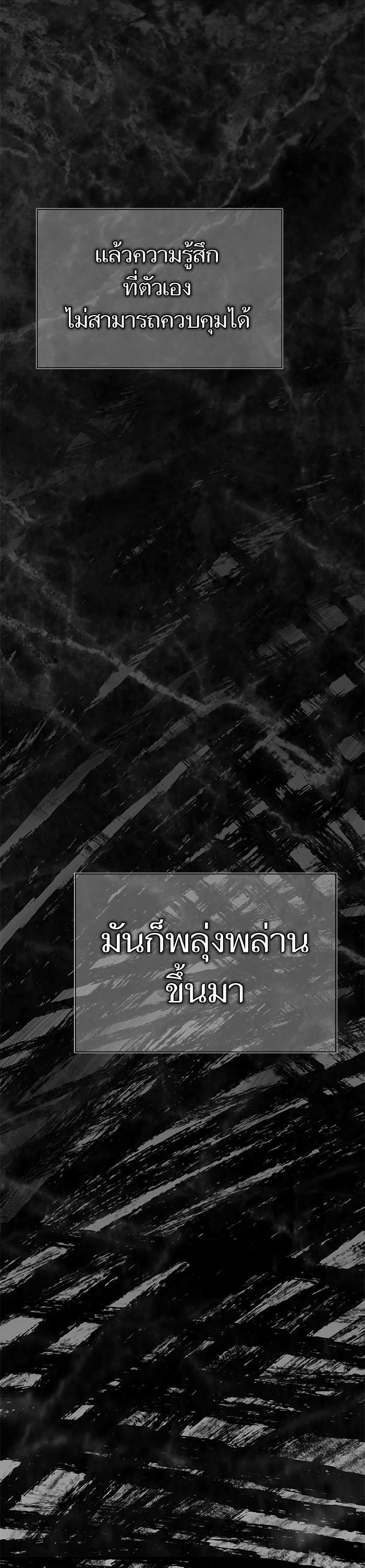 Manga-lc-com อ่านมังงะ อ่านการ์ตูน ออนไลน์ ฟรี Tower of God ตอนที่ 1 2 3 4 5 6 7 8 9 10 11 12 13 14 ฟรี ไม่มีโฆษณา Manga-lc - อ่าน มังงะ อ่าน การ์ตูน ออนไลน์ อ่านมังงะ ฟรี