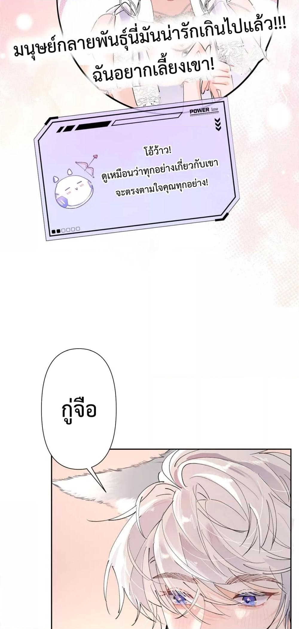 Manga-lc-com อ่านมังงะ อ่านการ์ตูน ออนไลน์ ฟรี MyMarriageWas ตอนที่ 1 2 3 4 5 6 7 8 9 10 11 12 13 14 ฟรี ไม่มีโฆษณา Manga-lc - อ่าน มังงะ อ่าน การ์ตูน ออนไลน์ อ่านมังงะ ฟรี
