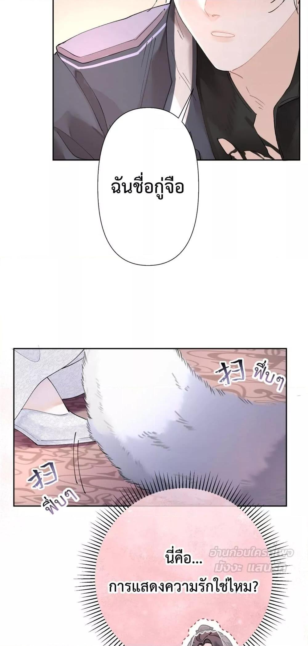 Manga-lc-com อ่านมังงะ อ่านการ์ตูน ออนไลน์ ฟรี MyMarriageWas ตอนที่ 1 2 3 4 5 6 7 8 9 10 11 12 13 14 ฟรี ไม่มีโฆษณา Manga-lc - อ่าน มังงะ อ่าน การ์ตูน ออนไลน์ อ่านมังงะ ฟรี