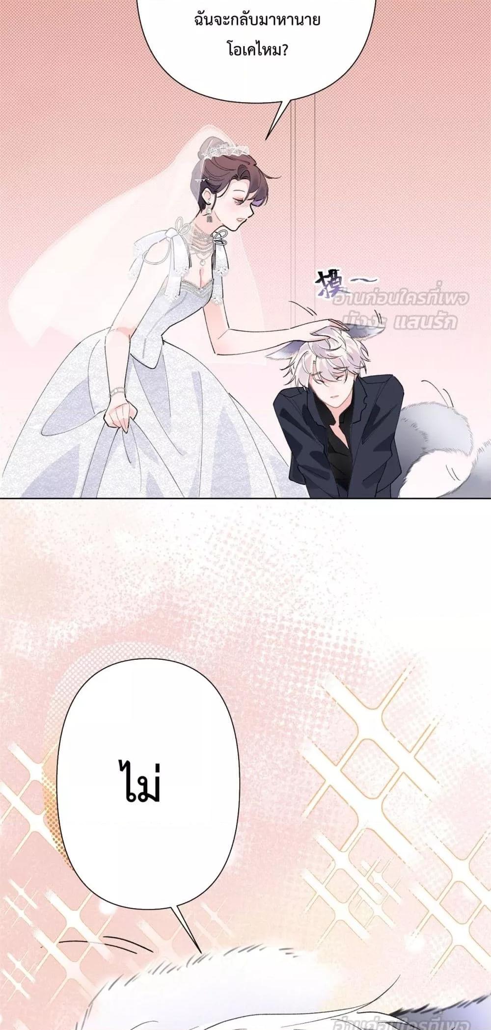 Manga-lc-com อ่านมังงะ อ่านการ์ตูน ออนไลน์ ฟรี MyMarriageWas ตอนที่ 1 2 3 4 5 6 7 8 9 10 11 12 13 14 ฟรี ไม่มีโฆษณา Manga-lc - อ่าน มังงะ อ่าน การ์ตูน ออนไลน์ อ่านมังงะ ฟรี