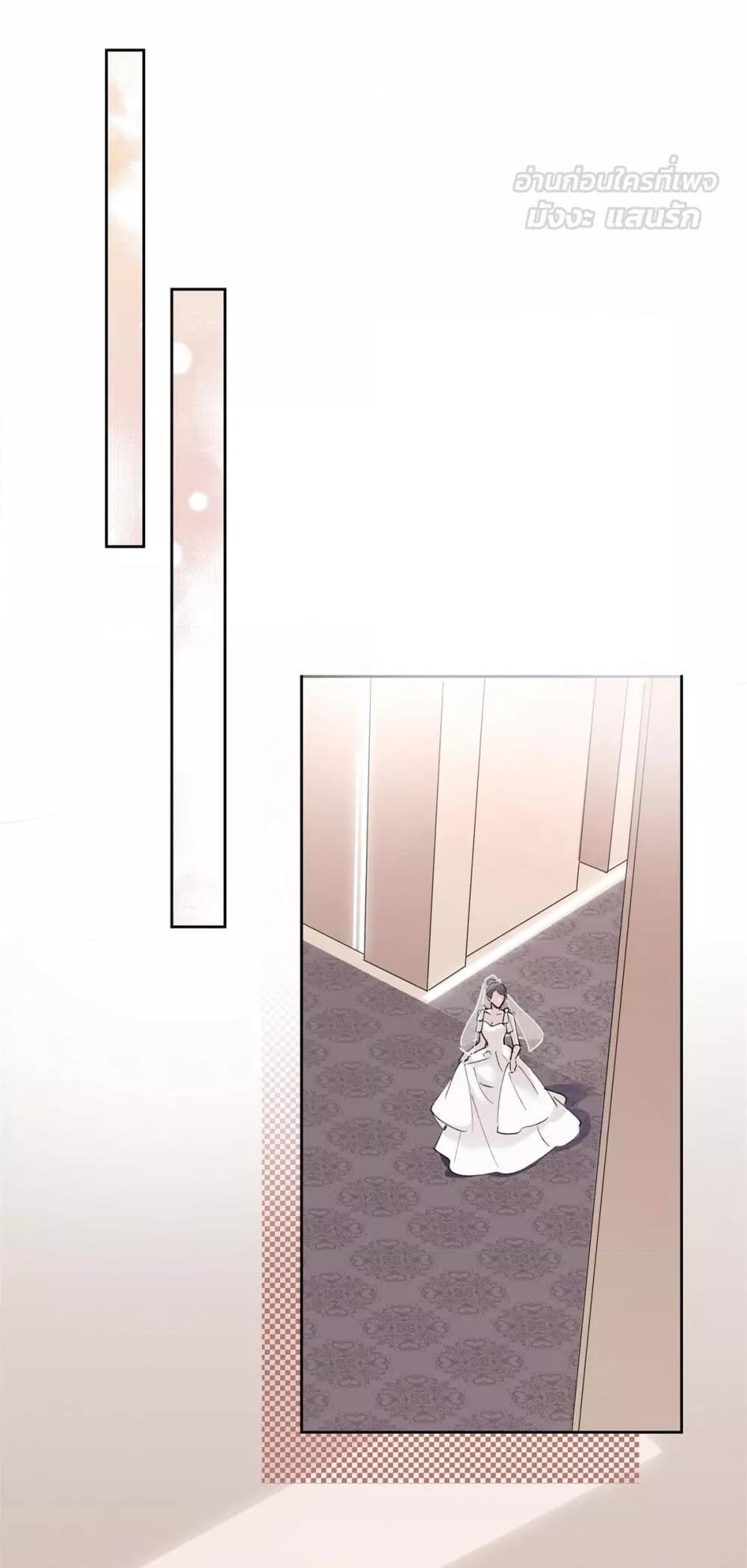 Manga-lc-com อ่านมังงะ อ่านการ์ตูน ออนไลน์ ฟรี MyMarriageWas ตอนที่ 1 2 3 4 5 6 7 8 9 10 11 12 13 14 ฟรี ไม่มีโฆษณา Manga-lc - อ่าน มังงะ อ่าน การ์ตูน ออนไลน์ อ่านมังงะ ฟรี