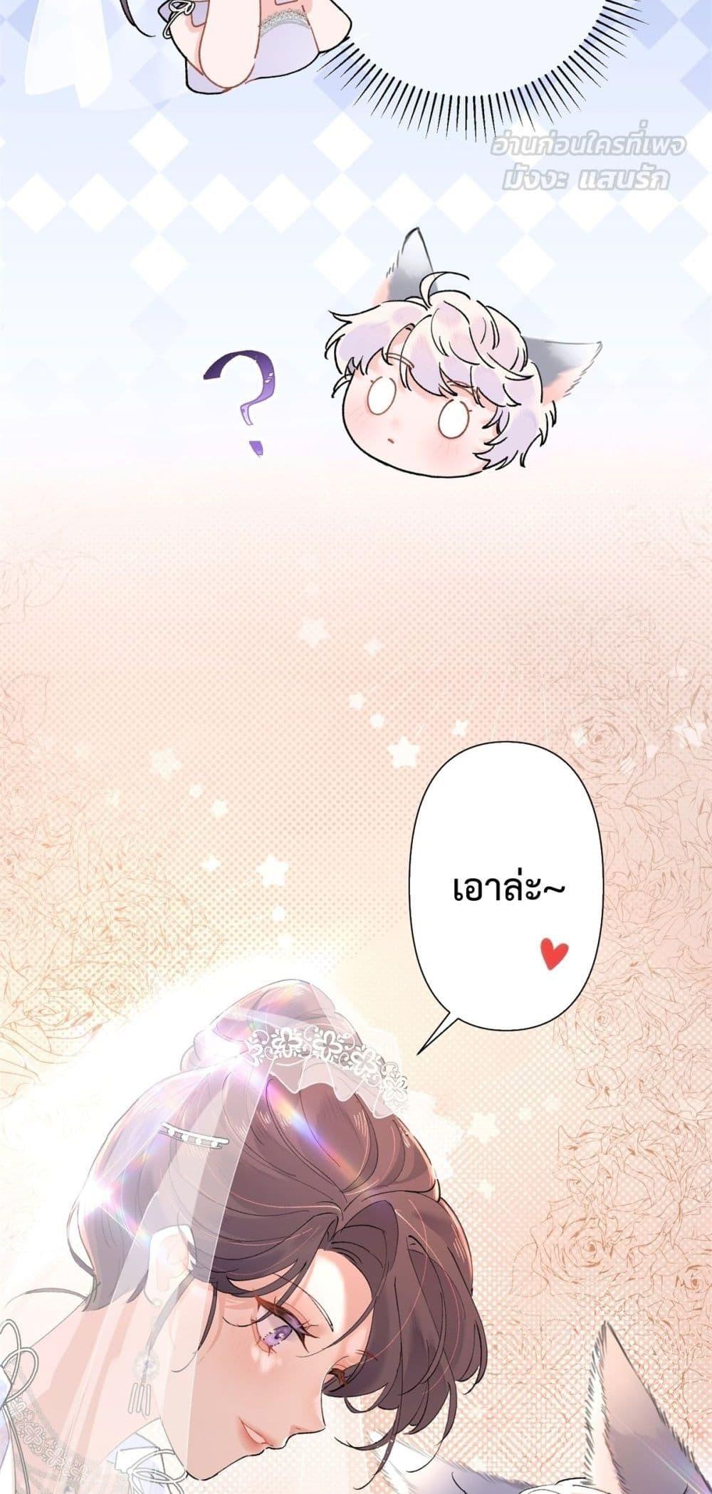 Manga-lc-com อ่านมังงะ อ่านการ์ตูน ออนไลน์ ฟรี MyMarriageWas ตอนที่ 1 2 3 4 5 6 7 8 9 10 11 12 13 14 ฟรี ไม่มีโฆษณา Manga-lc - อ่าน มังงะ อ่าน การ์ตูน ออนไลน์ อ่านมังงะ ฟรี