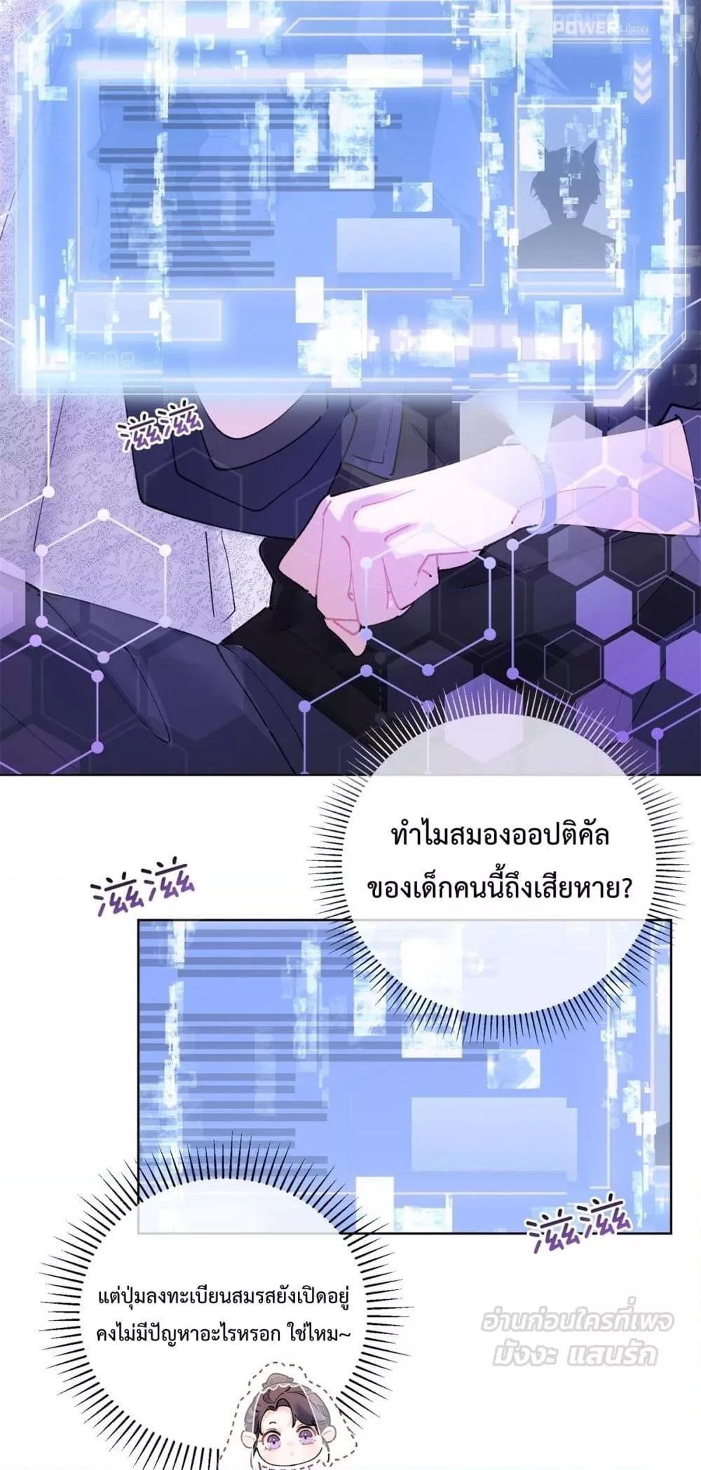 Manga-lc-com อ่านมังงะ อ่านการ์ตูน ออนไลน์ ฟรี MyMarriageWas ตอนที่ 1 2 3 4 5 6 7 8 9 10 11 12 13 14 ฟรี ไม่มีโฆษณา Manga-lc - อ่าน มังงะ อ่าน การ์ตูน ออนไลน์ อ่านมังงะ ฟรี