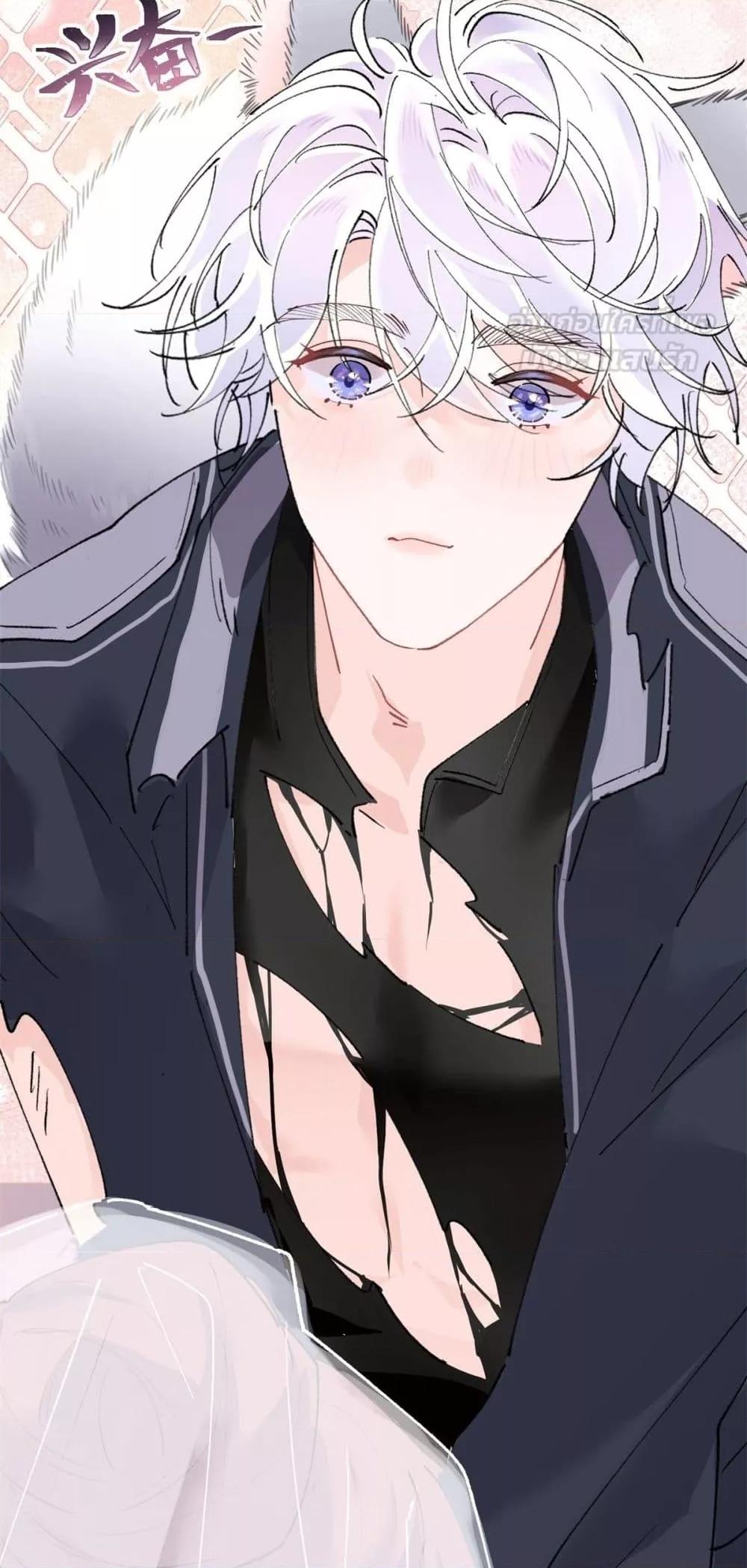 Manga-lc-com อ่านมังงะ อ่านการ์ตูน ออนไลน์ ฟรี MyMarriageWas ตอนที่ 1 2 3 4 5 6 7 8 9 10 11 12 13 14 ฟรี ไม่มีโฆษณา Manga-lc - อ่าน มังงะ อ่าน การ์ตูน ออนไลน์ อ่านมังงะ ฟรี