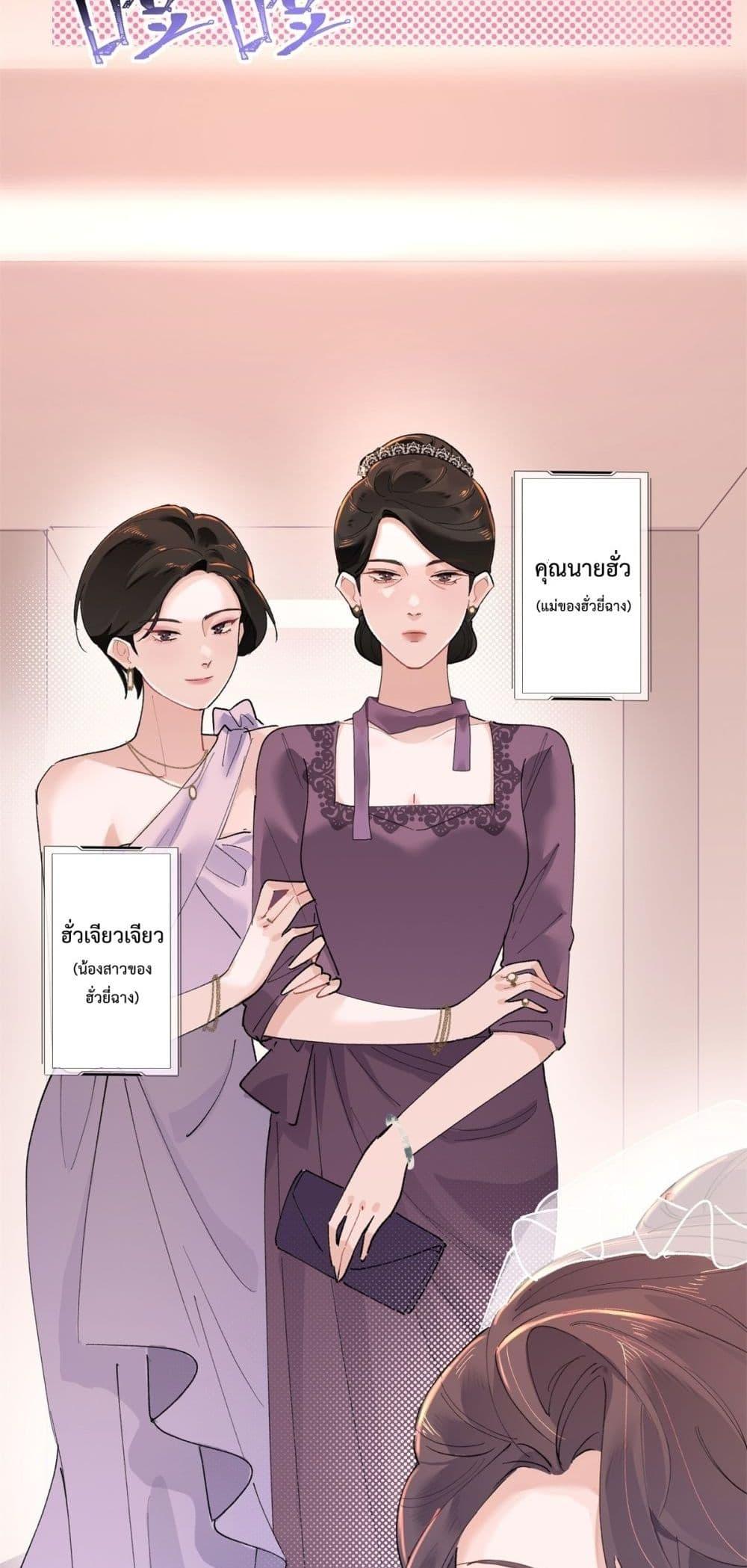 Manga-lc-com อ่านมังงะ อ่านการ์ตูน ออนไลน์ ฟรี MyMarriageWas ตอนที่ 1 2 3 4 5 6 7 8 9 10 11 12 13 14 ฟรี ไม่มีโฆษณา Manga-lc - อ่าน มังงะ อ่าน การ์ตูน ออนไลน์ อ่านมังงะ ฟรี