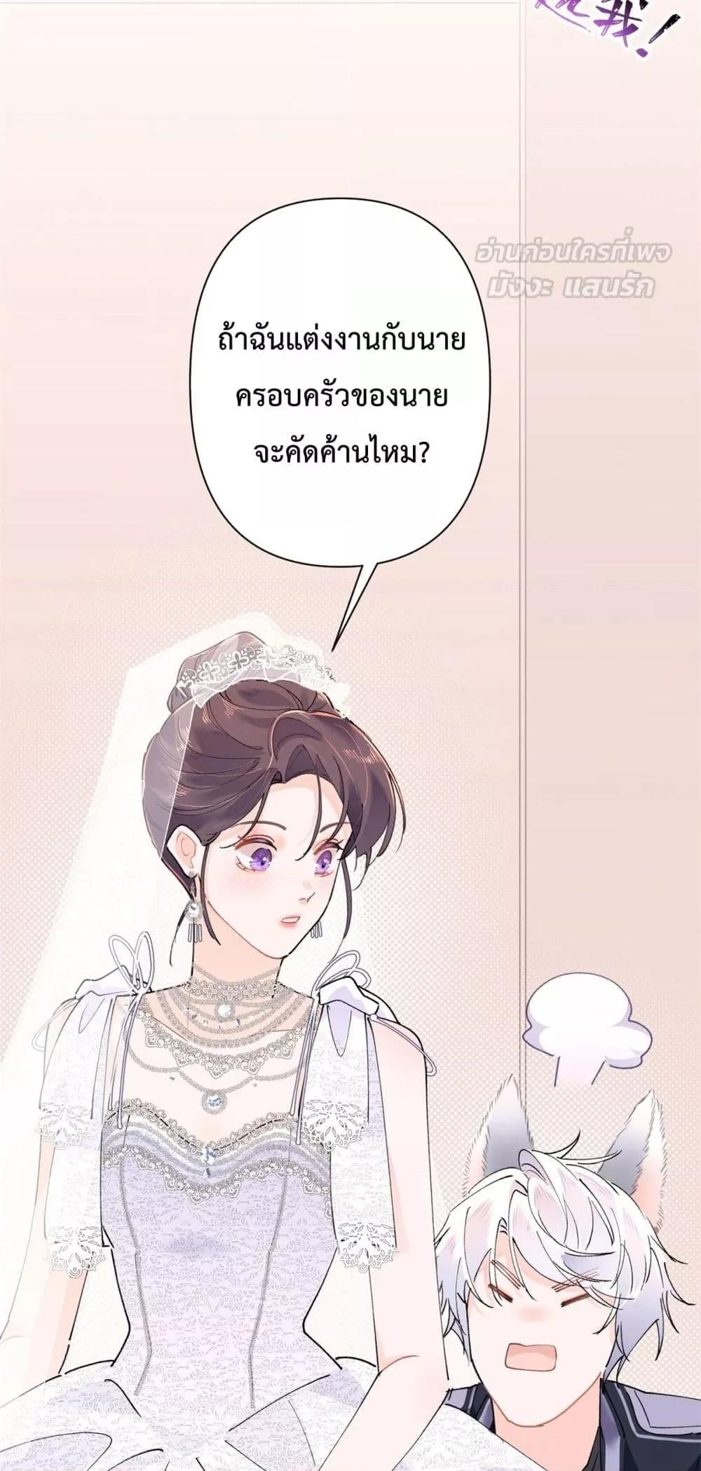 Manga-lc-com อ่านมังงะ อ่านการ์ตูน ออนไลน์ ฟรี MyMarriageWas ตอนที่ 1 2 3 4 5 6 7 8 9 10 11 12 13 14 ฟรี ไม่มีโฆษณา Manga-lc - อ่าน มังงะ อ่าน การ์ตูน ออนไลน์ อ่านมังงะ ฟรี