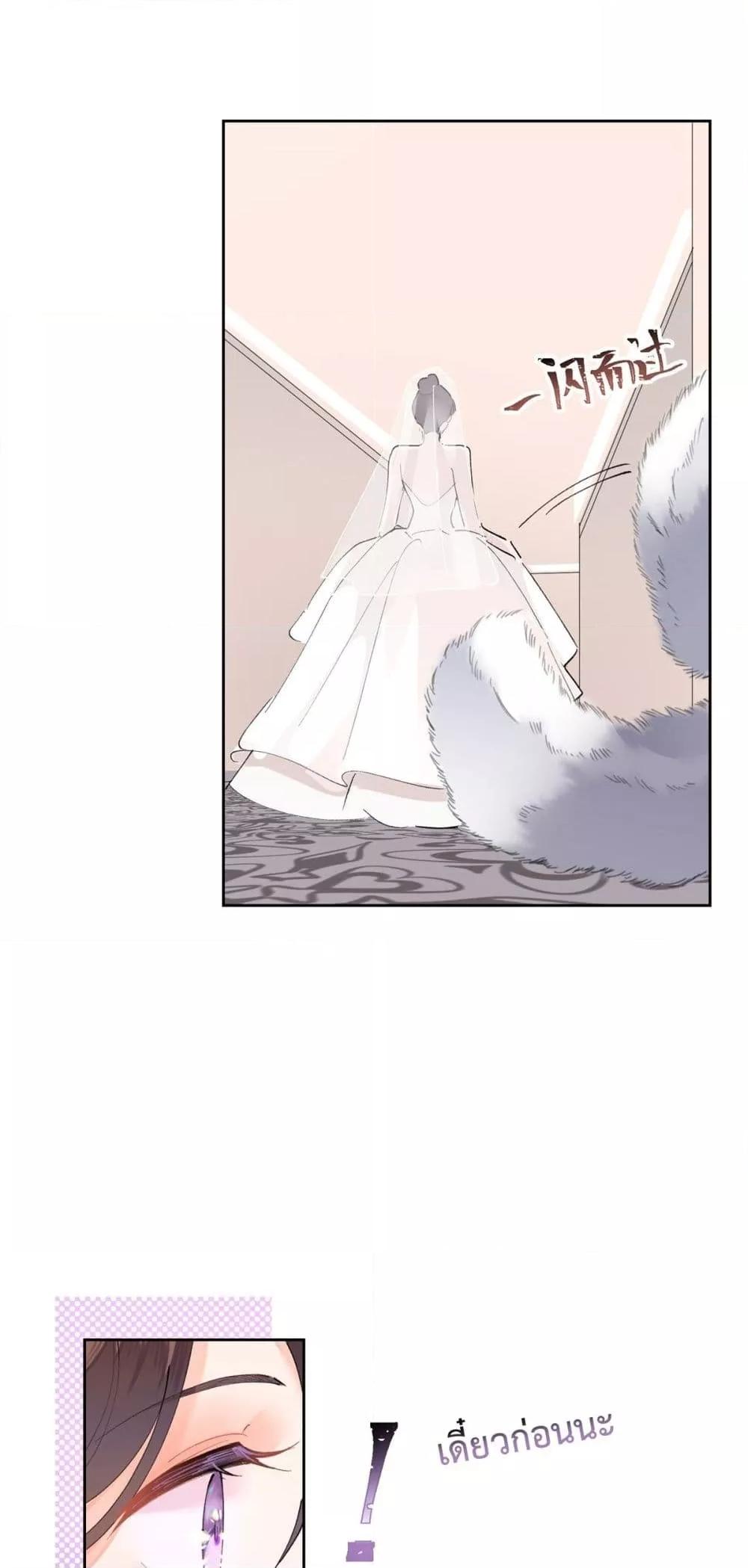 Manga-lc-com อ่านมังงะ อ่านการ์ตูน ออนไลน์ ฟรี MyMarriageWas ตอนที่ 1 2 3 4 5 6 7 8 9 10 11 12 13 14 ฟรี ไม่มีโฆษณา Manga-lc - อ่าน มังงะ อ่าน การ์ตูน ออนไลน์ อ่านมังงะ ฟรี