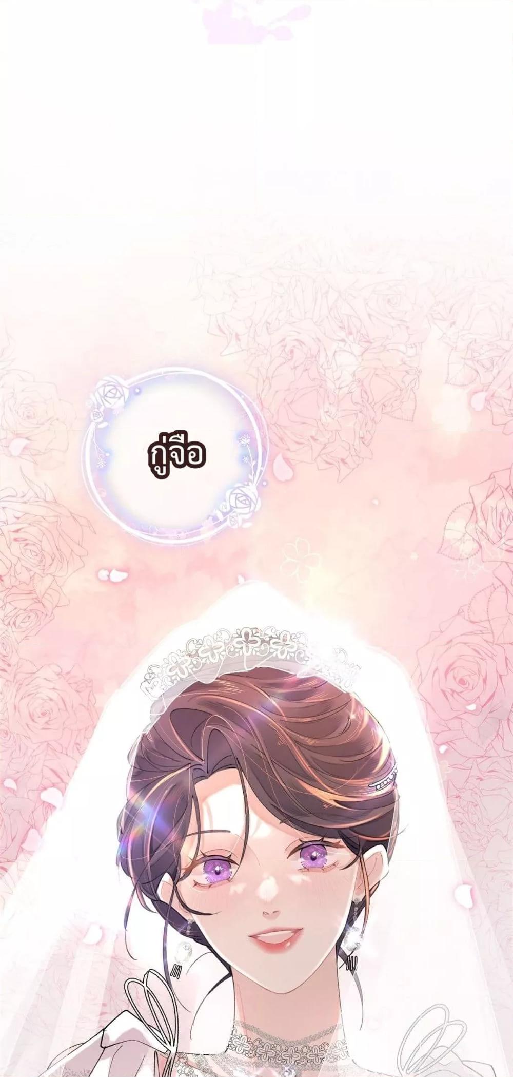 Manga-lc-com อ่านมังงะ อ่านการ์ตูน ออนไลน์ ฟรี MyMarriageWas ตอนที่ 1 2 3 4 5 6 7 8 9 10 11 12 13 14 ฟรี ไม่มีโฆษณา Manga-lc - อ่าน มังงะ อ่าน การ์ตูน ออนไลน์ อ่านมังงะ ฟรี
