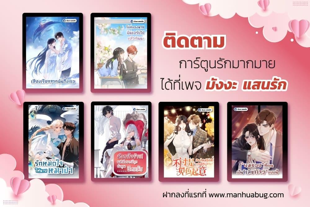 Manga-lc-com อ่านมังงะ อ่านการ์ตูน ออนไลน์ ฟรี MyMarriageWas ตอนที่ 1 2 3 4 5 6 7 8 9 10 11 12 13 14 ฟรี ไม่มีโฆษณา Manga-lc - อ่าน มังงะ อ่าน การ์ตูน ออนไลน์ อ่านมังงะ ฟรี
