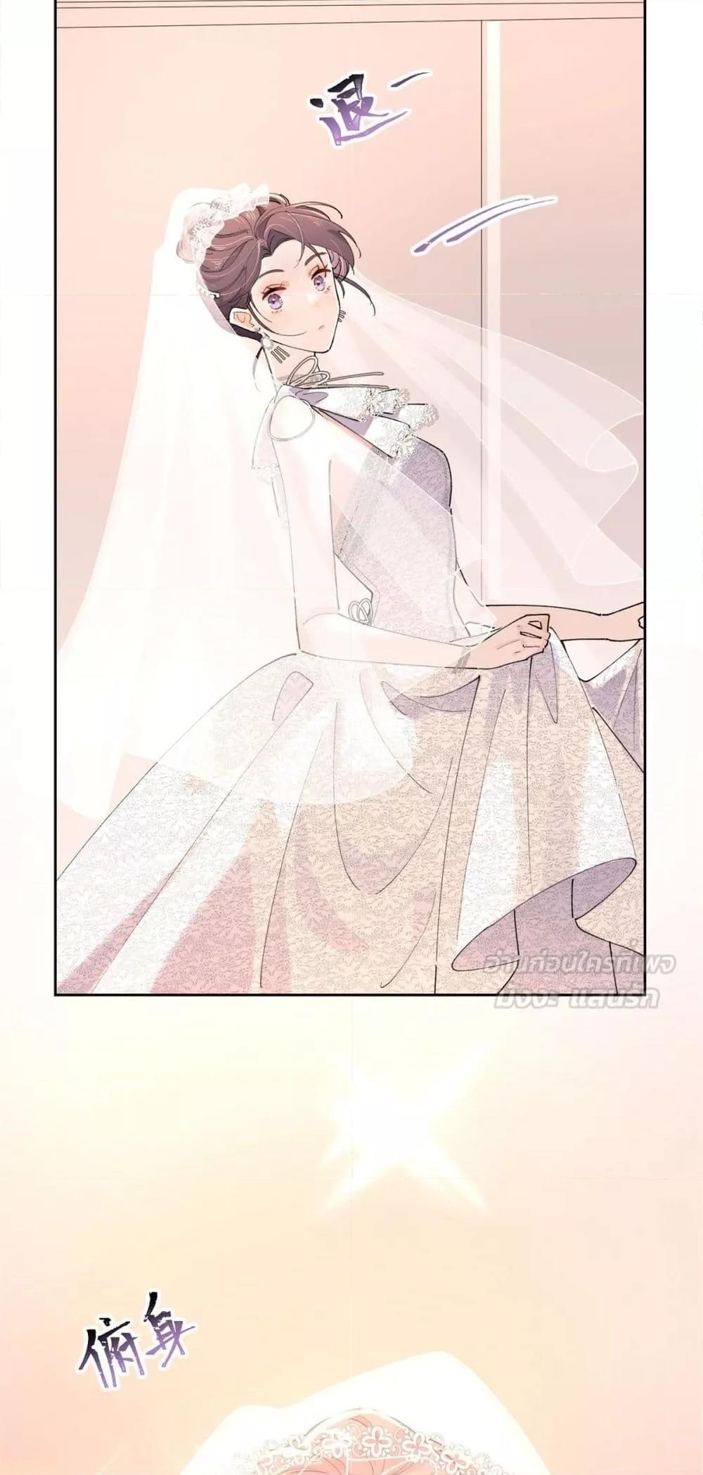 Manga-lc-com อ่านมังงะ อ่านการ์ตูน ออนไลน์ ฟรี MyMarriageWas ตอนที่ 1 2 3 4 5 6 7 8 9 10 11 12 13 14 ฟรี ไม่มีโฆษณา Manga-lc - อ่าน มังงะ อ่าน การ์ตูน ออนไลน์ อ่านมังงะ ฟรี