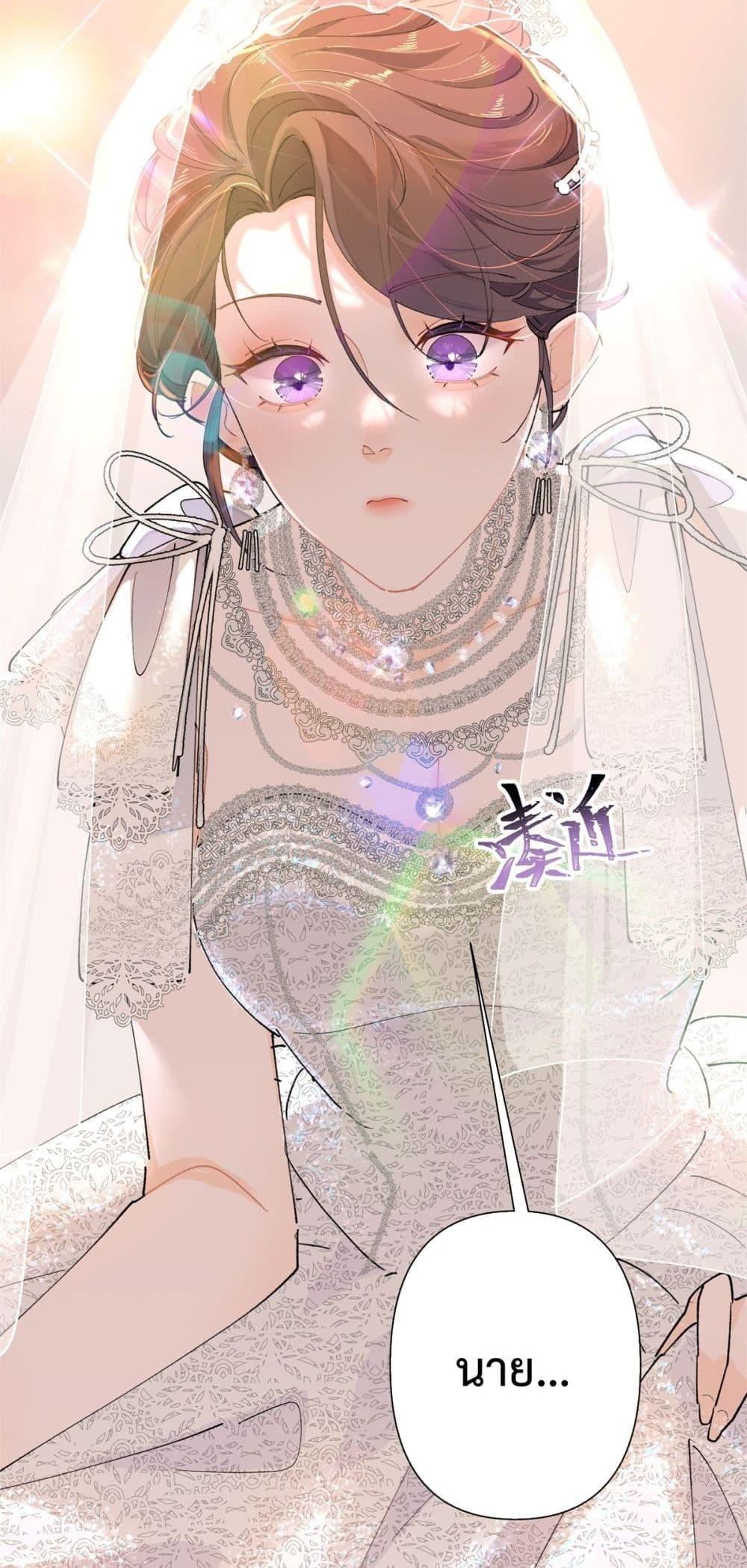 Manga-lc-com อ่านมังงะ อ่านการ์ตูน ออนไลน์ ฟรี MyMarriageWas ตอนที่ 1 2 3 4 5 6 7 8 9 10 11 12 13 14 ฟรี ไม่มีโฆษณา Manga-lc - อ่าน มังงะ อ่าน การ์ตูน ออนไลน์ อ่านมังงะ ฟรี