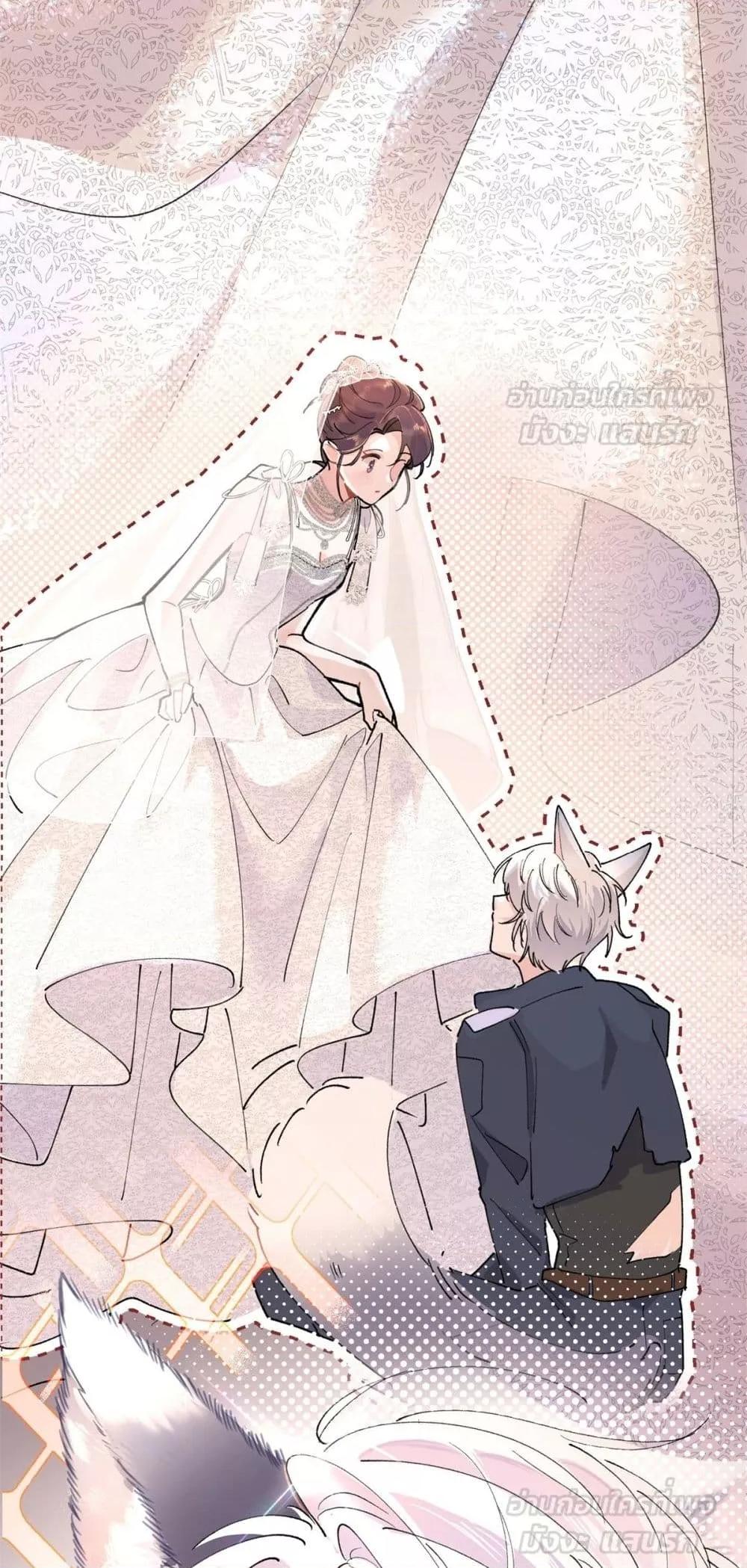 Manga-lc-com อ่านมังงะ อ่านการ์ตูน ออนไลน์ ฟรี MyMarriageWas ตอนที่ 1 2 3 4 5 6 7 8 9 10 11 12 13 14 ฟรี ไม่มีโฆษณา Manga-lc - อ่าน มังงะ อ่าน การ์ตูน ออนไลน์ อ่านมังงะ ฟรี