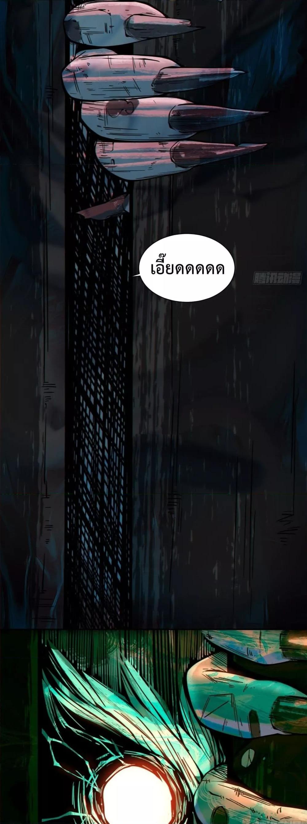 Manga-lc-com อ่านมังงะ อ่านการ์ตูน ออนไลน์ ฟรี MyDisciplesAr ตอนที่ 1 2 3 4 5 6 7 8 9 10 11 12 13 14 ฟรี ไม่มีโฆษณา Manga-lc - อ่าน มังงะ อ่าน การ์ตูน ออนไลน์ อ่านมังงะ ฟรี