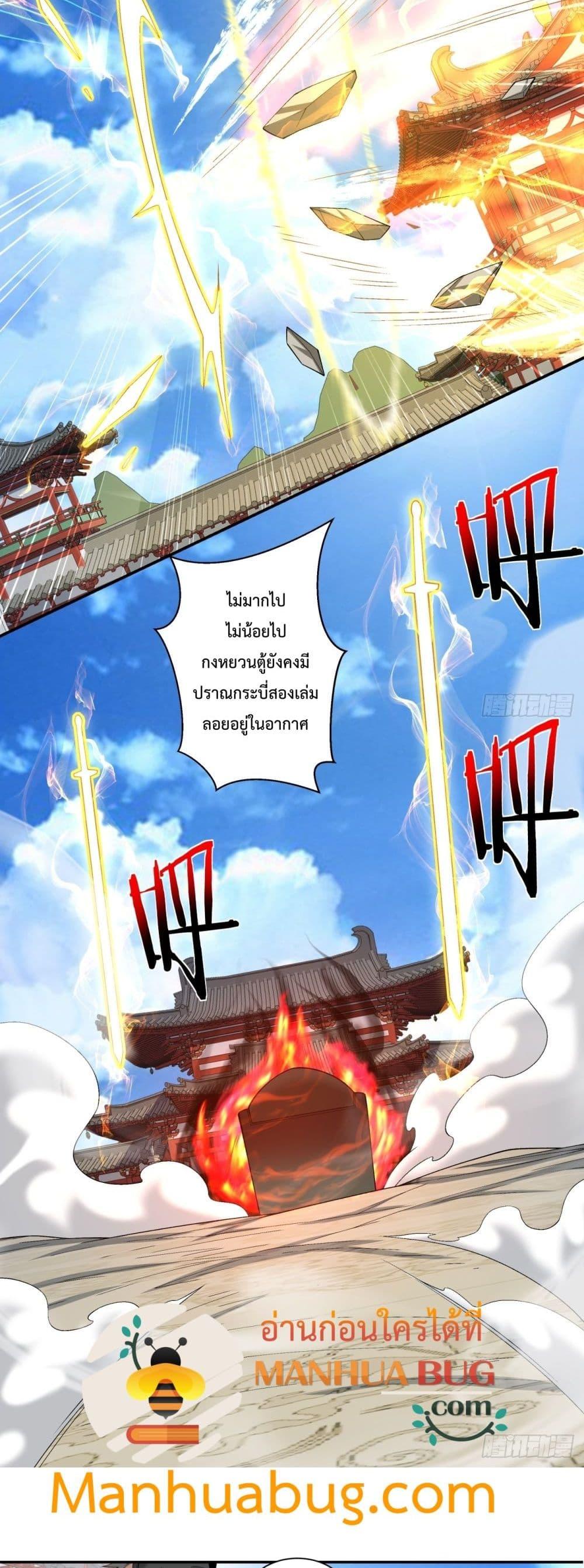 Manga-lc-com อ่านมังงะ อ่านการ์ตูน ออนไลน์ ฟรี MyDisciplesAr ตอนที่ 1 2 3 4 5 6 7 8 9 10 11 12 13 14 ฟรี ไม่มีโฆษณา Manga-lc - อ่าน มังงะ อ่าน การ์ตูน ออนไลน์ อ่านมังงะ ฟรี