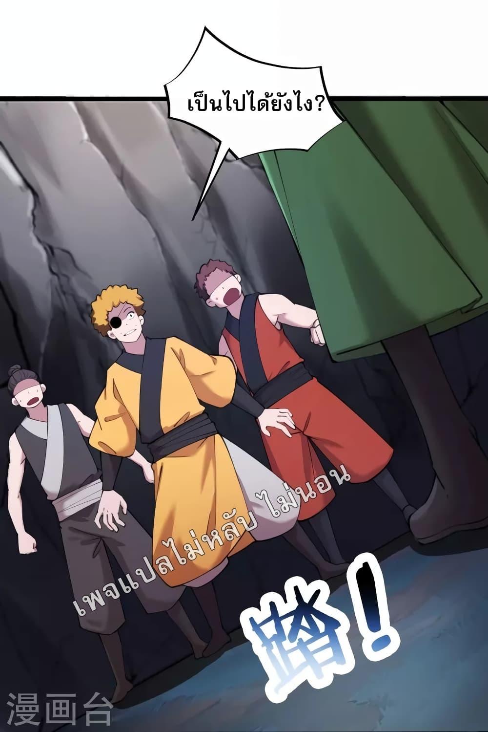 Manga-lc-com อ่านมังงะ อ่านการ์ตูน ออนไลน์ ฟรี My Harem is All Female Students ตอนที่ 1 2 3 4 5 6 7 8 9 10 11 12 13 14 ฟรี ไม่มีโฆษณา Manga-lc - อ่าน มังงะ อ่าน การ์ตูน ออนไลน์ อ่านมังงะ ฟรี