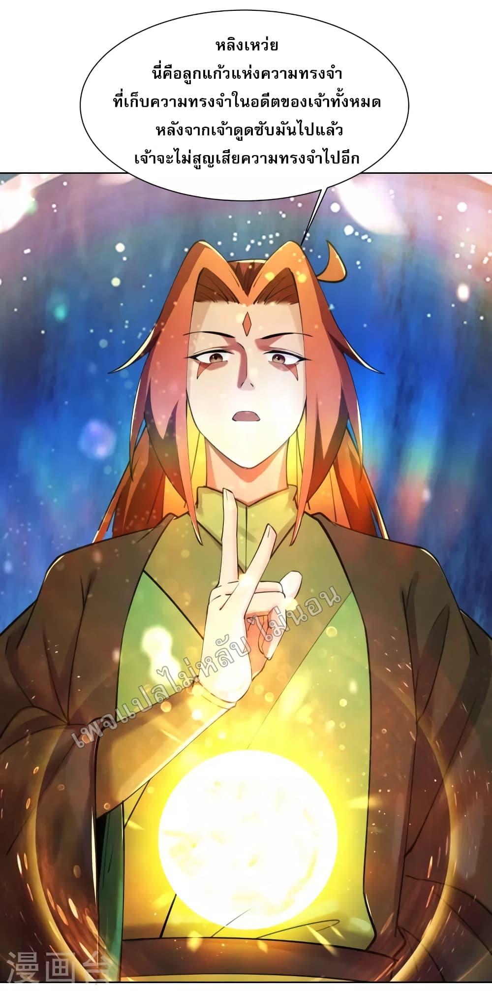 Manga-lc-com อ่านมังงะ อ่านการ์ตูน ออนไลน์ ฟรี My Harem is All Female Students ตอนที่ 1 2 3 4 5 6 7 8 9 10 11 12 13 14 ฟรี ไม่มีโฆษณา Manga-lc - อ่าน มังงะ อ่าน การ์ตูน ออนไลน์ อ่านมังงะ ฟรี