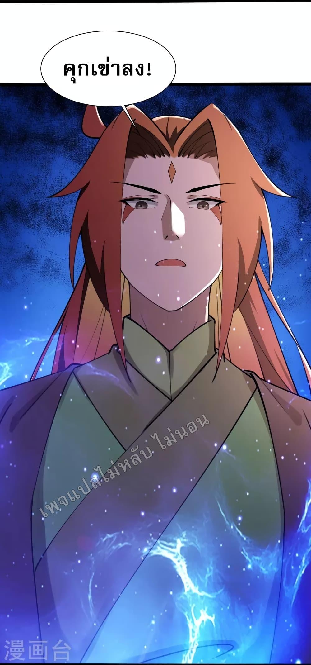 Manga-lc-com อ่านมังงะ อ่านการ์ตูน ออนไลน์ ฟรี My Harem is All Female Students ตอนที่ 1 2 3 4 5 6 7 8 9 10 11 12 13 14 ฟรี ไม่มีโฆษณา Manga-lc - อ่าน มังงะ อ่าน การ์ตูน ออนไลน์ อ่านมังงะ ฟรี