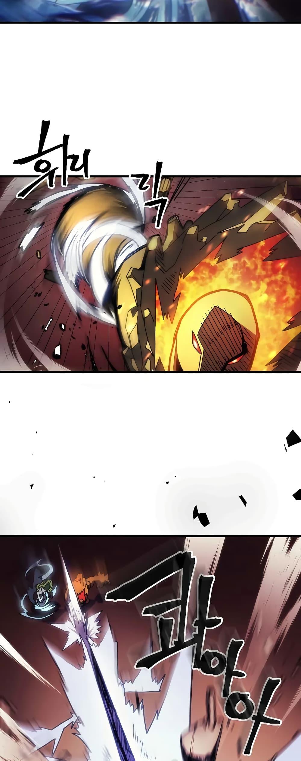 Manga-lc-com อ่านมังงะ อ่านการ์ตูน ออนไลน์ ฟรี Mr Devourer, Please Act Like a Final Boss ตอนที่ 1 2 3 4 5 6 7 8 9 10 11 12 13 14 ฟรี ไม่มีโฆษณา Manga-lc - อ่าน มังงะ อ่าน การ์ตูน ออนไลน์ อ่านมังงะ ฟรี